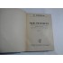 N. IORGA - MEMORII - volumele 1,2,3,4,5 - Editura Ciornei 1931